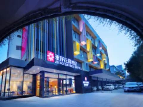 Yahao Garden Hotel Zhongshan Lihua Plaza Branch Hotels near Sunwenxi Road Tourism Zone