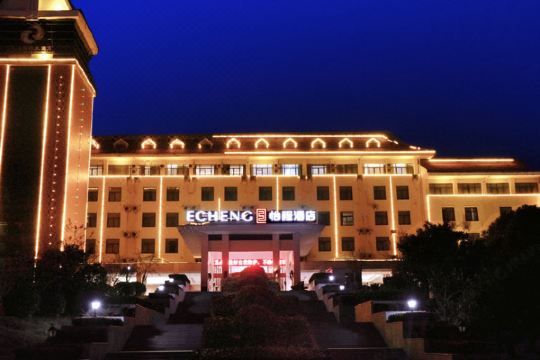 怡程酒店(萧县高铁北站店)