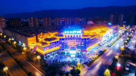 Longqi Longhu Hotel Отели в г. Юаньмоу