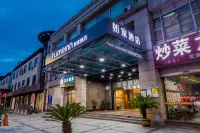 Homeinn · neo (Hangzhou Xiaoshan Train South Station Tonghuizhong Road Subway Station) Hôtels à : Hangzhou