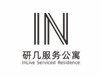 长沙InLive研几服务公寓 - 酒店外部