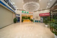 Lavande Hotel (Hunan University)