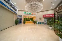 Lavande Hotel (Hunan University) Hotel in zona Hunan University Gymnasium