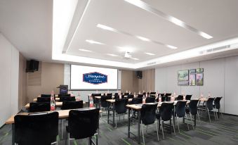 Hampton by Hilton Haikou Haidian Island