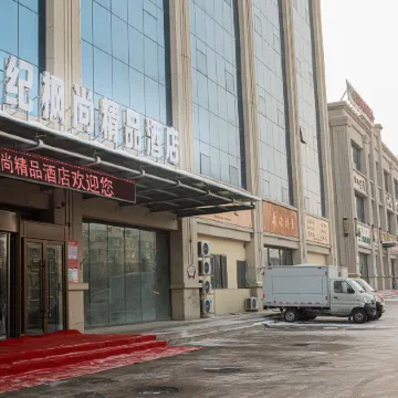 Century Maple Boutique Hotel, Bole