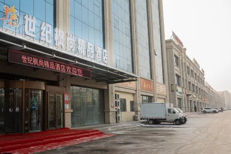 Century Maple Boutique Hotel, Bole