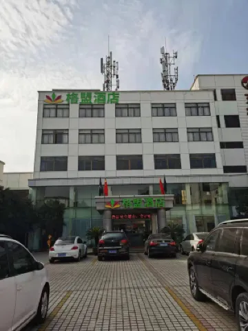 GreenTree Alliance Hotel (Suzhou Xiangcheng District Dongqiao) Hotels in Suzhou