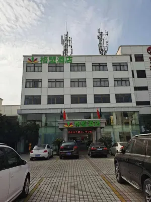 GreenTree Alliance Hotel (Suzhou Xiangcheng District Dongqiao) Hotel di Suzhou