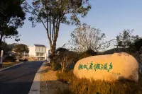 Xiandai Holiday Hotel Các khách sạn gần Siming Mountain Zhangxi Scenic Area