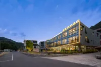 Ninghai Lanting Hot Spring Art Hotel - 4-Star