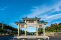 廬山錦居公寓（廬山索道上站店）