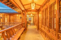 Meiqi Naxi Inn - 2-Star