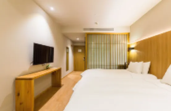 南京古南都逸居酒店（新街口德基廣場店）