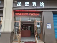 Nanchang Xinglan Hotel Các khách sạn gần Jiangxi Ahead Software Vocational and Technical College