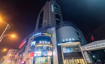 YiChang YiLing JiHotel