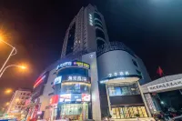 JI Hotel (Yichang Yiling) Hotels in Yichang