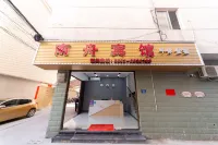 Fu'an Nanzhou Hotel Các khách sạn gần Tianmashan Scenic Area