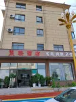 Peixian Holdings Hotel - 2-Star