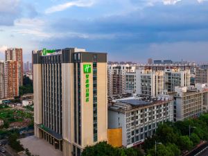 Holiday Inn Express Changzhou Xinbei