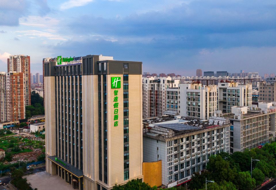 Holiday Inn Express Changzhou Xinbei - Housity
