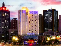 Lanzhou Feitian Hotel (Lanzhou University Subway Station) Hotels near Lanzhou University (Tianshui South Road Campus)