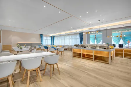 CHEERMAY HOTELS (Harbin Songbei Shimao Avenue Ice and Snow World Store) Отели рядом с достопримечательностью «Heilongjiang Infotech Profession College (Xueyuan Road)»