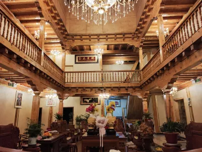 Deqin Shiyi Manor Hotels in Deqin