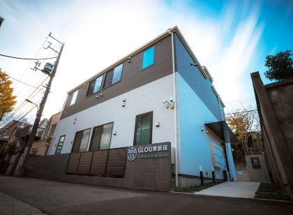Hotels Near Sakaguchi Sake Ten In Tokyo 21 Hotels Trip Com Hotels Near Sakaguchi Sake Ten In Tokyo 21 Hotels Trip Com