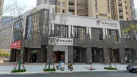 Siyan E-sports Hotel (Yingtan Tianhong Branch) - Esports
