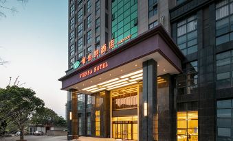 Vienna Hotel (Fengcheng Fengkuang)