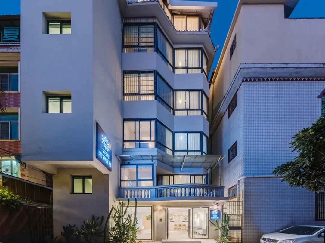 Xiamen Huazhu Ruochu Homestay - Xiamen