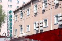 GreenTree Inn (Lanzhou University, the People's Hospital, Railway Station) Hotels in Lanzhou