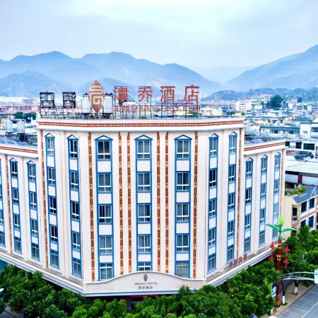 Jinqiao Hotel