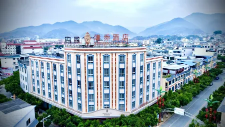 Jinqiao Hotel Отели рядом с достопримечательностью «White Elephant Temple»