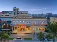 Vienna International Hotel (Baoding Yuhua Road Branch) Hôtels à proximité de : Hebei Software Institute (East Campus)