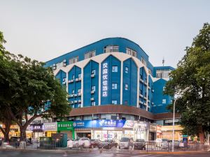 Hanting Hotel (Xiamen Airport Free Trade Area Branch)