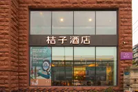 Orange Hotel (Shanghai Jingan Xizang North Road Metro Station) Hôtels à : Shanghai
