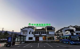 Greentree Inn Zhixuan (Ximen Ticket Office, Hongcun Scenic Area, Yi County)