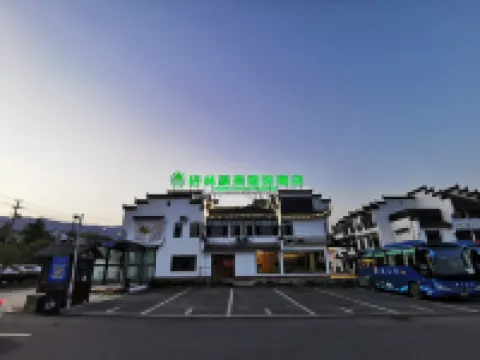 GreenTree Inn Zhixuan (Ximen Ticket Office, Hongcun Scenic Area, Yi County) Hotel di Yi County