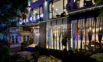 Floral Hotel·Puyue Creek Homestay (Yangshuo West Street Lijiang Branch)