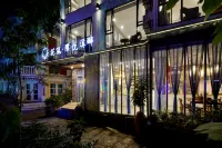 Floral Hotel·Puyue Creek Homestay (Yangshuo West Street Lijiang Branch） Hotel di Yangshuo