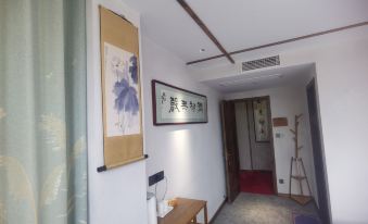 Dao Yuan Ju Inn