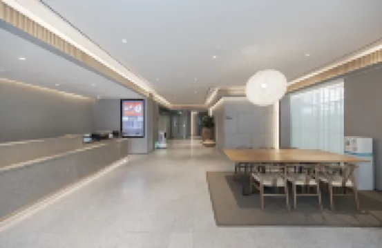 全季酒店（南京新街口店）