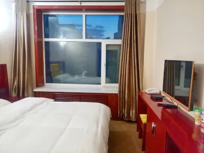 Xining Guyun Hotel