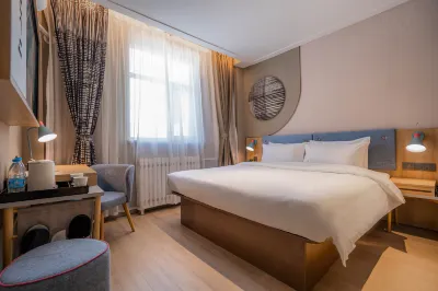 Homeinn · neo (Urumqi Medical University)
