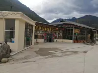 Niru Liumei Inn Hotels near Putatso National Park