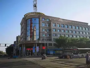 武威雲翔國際飯店