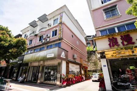 Fu'an Hongxu Business Hotel Отели рядом с достопримечательностью «Tianmashan Scenic Area»