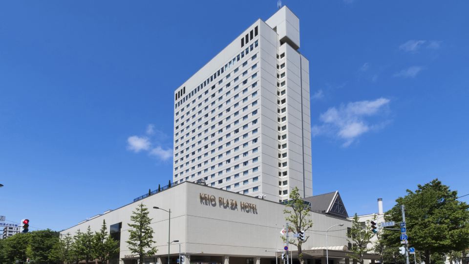 โรงแรมเคโอ พลาซ่า ซัปโปโร
