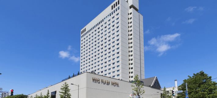 Keio Plaza Hotel Sapporo Hotel di Sapporo